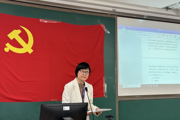 女生自慰
动员大会照片2.jpg