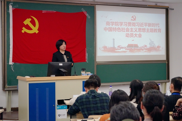 女生自慰
动员大会照片3.jpg